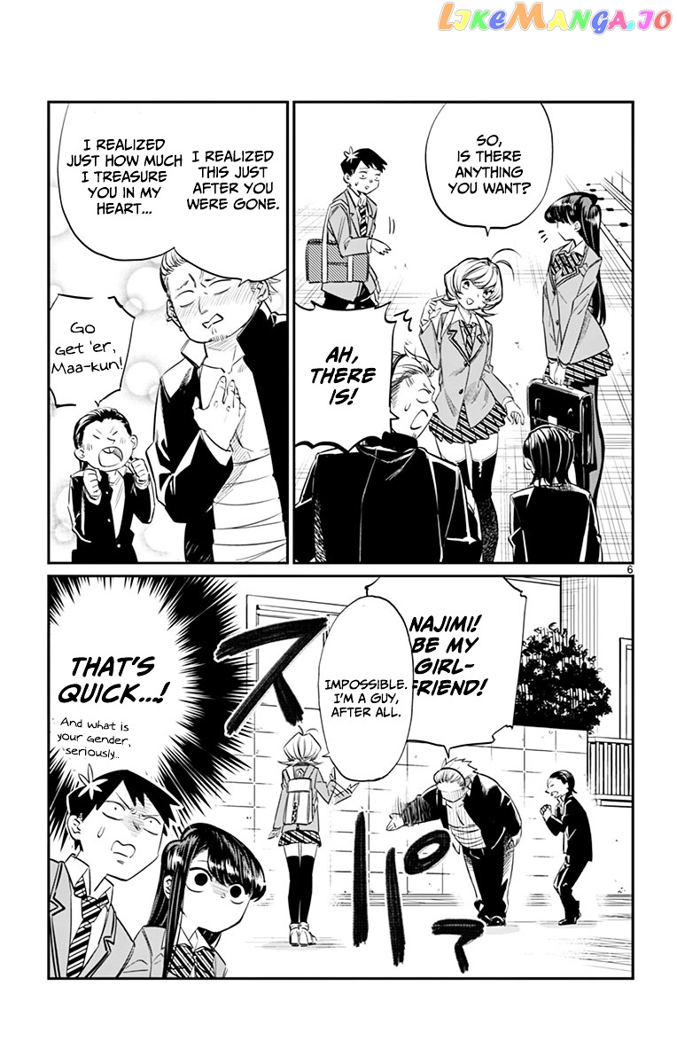 Komi Can